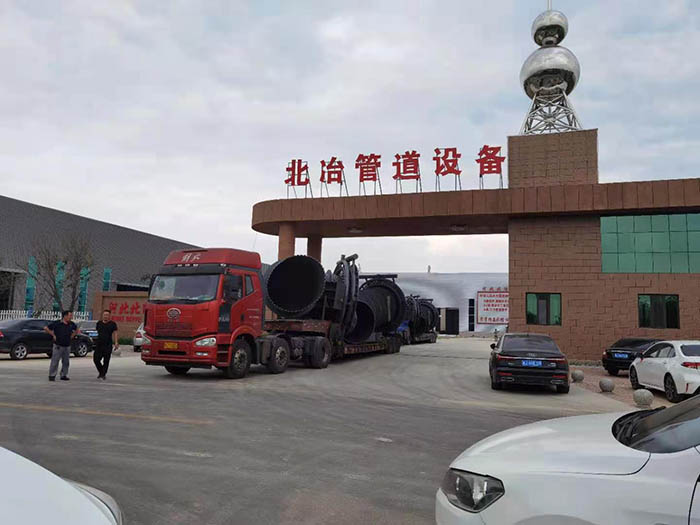 黄瓜视频成人免费版發貨1